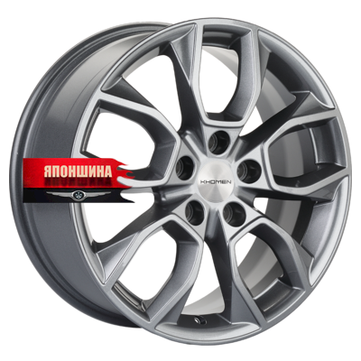 Диск литой KHOMEN WHEELS KHW1713 7J17 PCD5*110 ET46 DIA63,3 GRAY (WHS526968)