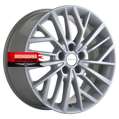 Диск литой KHOMEN WHEELS KHW1717 7J17 PCD5*108 ET45 DIA60,1 F-SILVER (WHS503410)