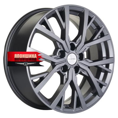 Диск литой KHOMEN WHEELS KHW1806 7J18 PCD5*110 ET50 DIA63,3 GRAY (WHS530848)
