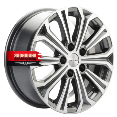 Диск литой KHOMEN WHEELS KHW1610 6,5J16 PCD5*112 ET50 DIA57,1 GRAY-FP (WHS498223)