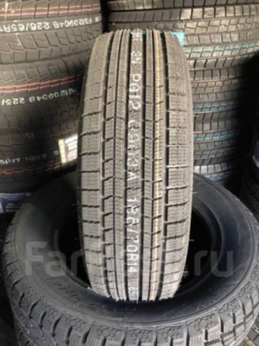 295/40R21 Streamstone SW705